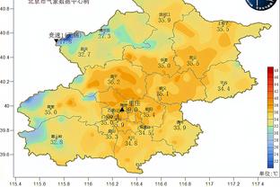 新利18官网下载苹果截图2